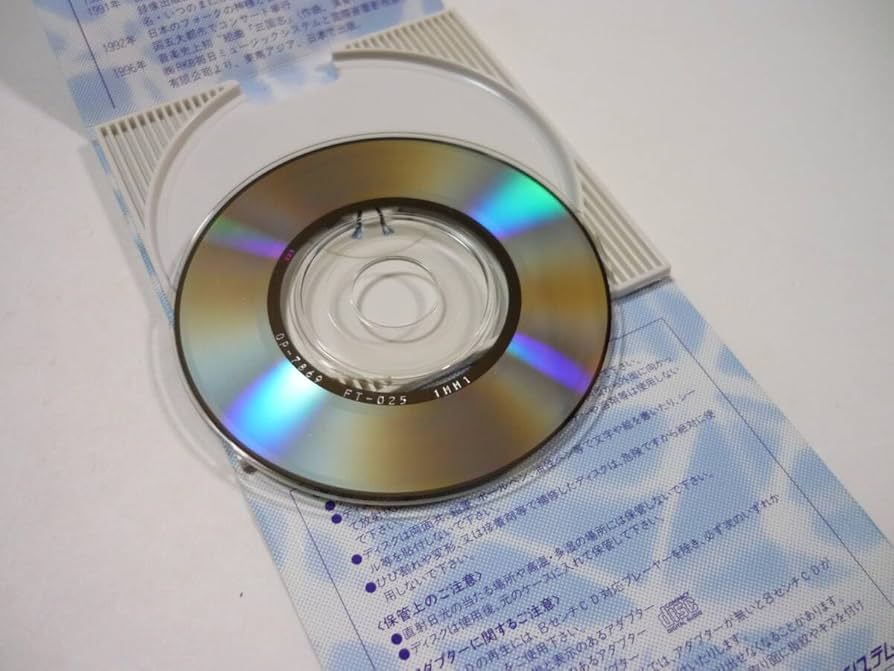 Amazon.co.jp: [管00]【】CD 政木和三 日月光/輪廻 呉汝俊 ウー
